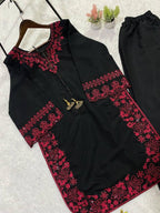 This Eid (LG-2098)