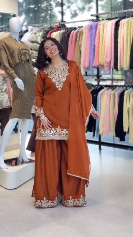 For This Eid (LG-2088)