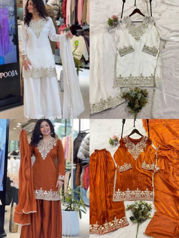 For This Eid (LG-2088)