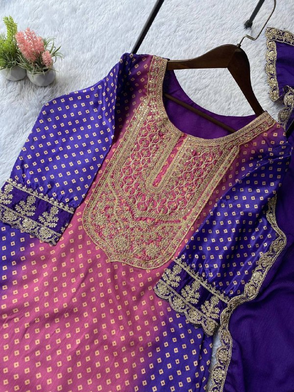 For This Eid (LG-2072)