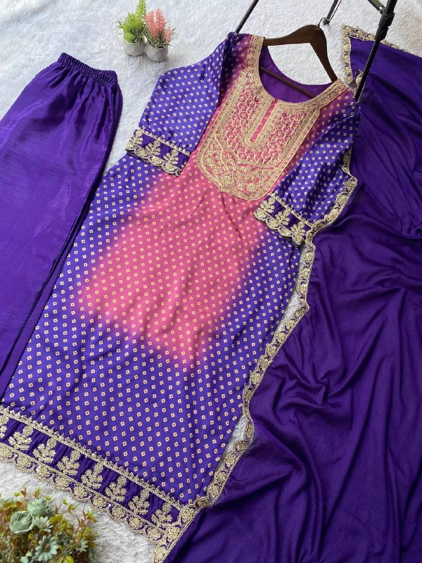 For This Eid (LG-2072)